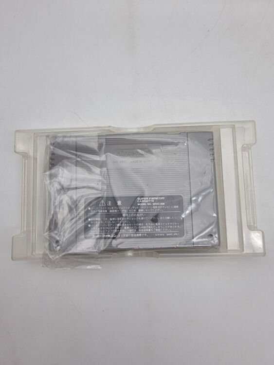 MONSTANIA SUPER FAMICOM JAPAN USED - Image 7