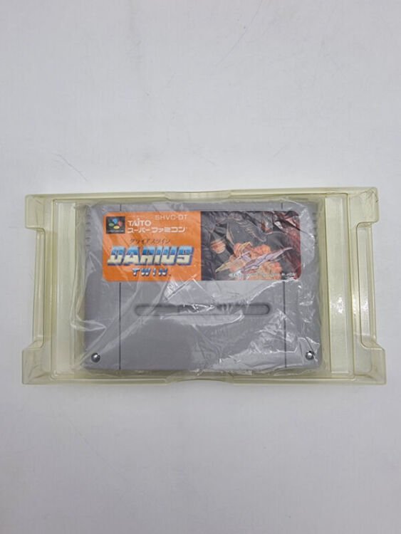 DARIUS TWIN SUPER FAMICOM JAPAN USED - Image 6