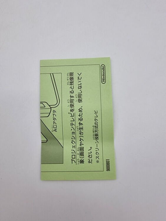 DARIUS TWIN SUPER FAMICOM JAPAN USED - Image 10