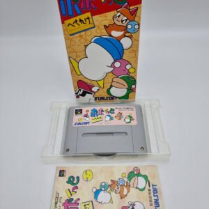 POPOITTO HEBEREKE SUPER FAMICOM JAPAN USED