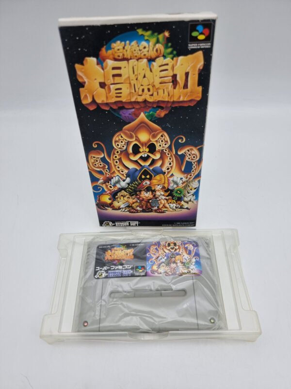 TAKAHASHI MEIJIN ADVENTURE ISLAND II 2 SUPER FAMICOM JAPAN USED - Japan ...