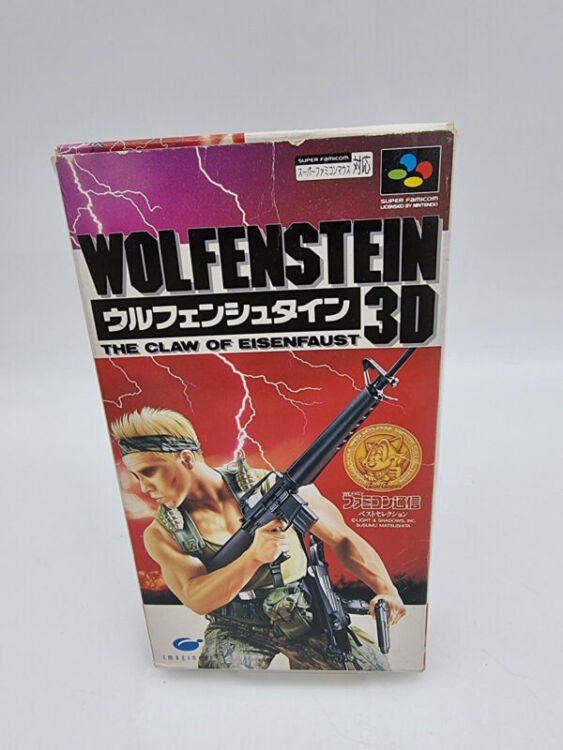 WOLFENSTEIN 3D SUPER FAMICOM JAPAN USED - Image 2