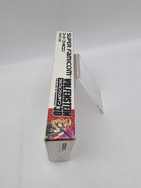 WOLFENSTEIN 3D SUPER FAMICOM JAPAN USED - Image 5