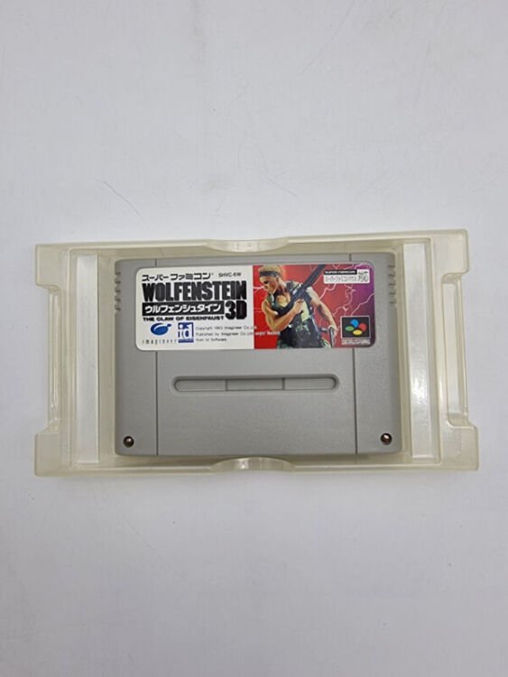 WOLFENSTEIN 3D SUPER FAMICOM JAPAN USED - Image 6