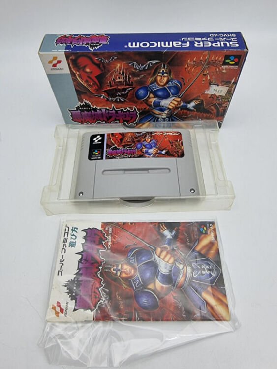 AKUMAJO DRACULA CASTLEVANIA SUPER FAMICOM JAPAN USED