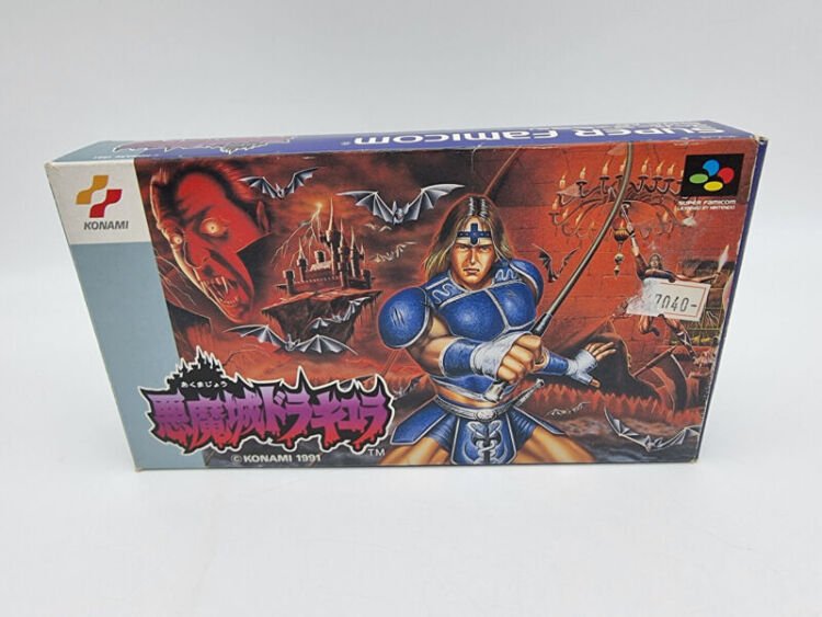AKUMAJO DRACULA CASTLEVANIA SUPER FAMICOM JAPAN USED - Image 2