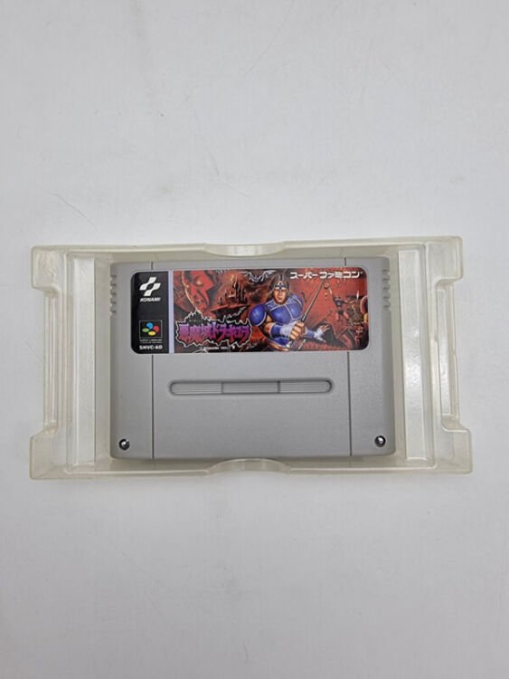 AKUMAJO DRACULA CASTLEVANIA SUPER FAMICOM JAPAN USED - Image 6