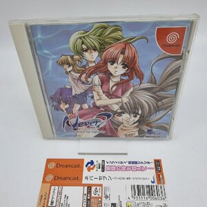 NEVER 7 THE END OF INFINITY SEGA DREAMCAST JAPAN USED
