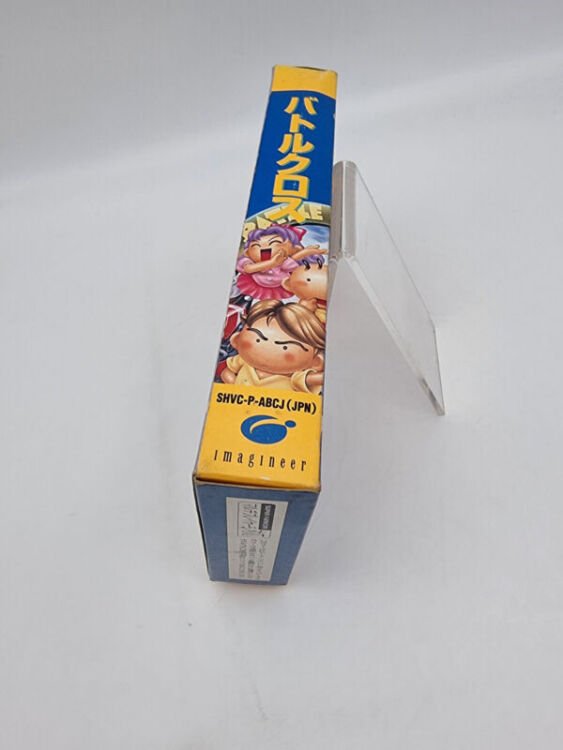 BATTLE CROSS SUPER FAMICOM JAPAN USED - Image 5