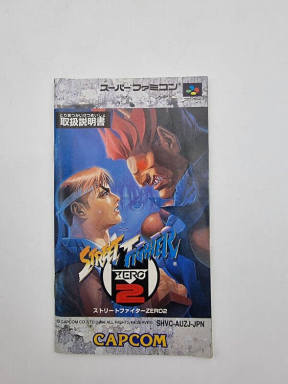 STREET FIGHTER ZERO 2 SUPER FAMICOM JAPAN USED - Image 9
