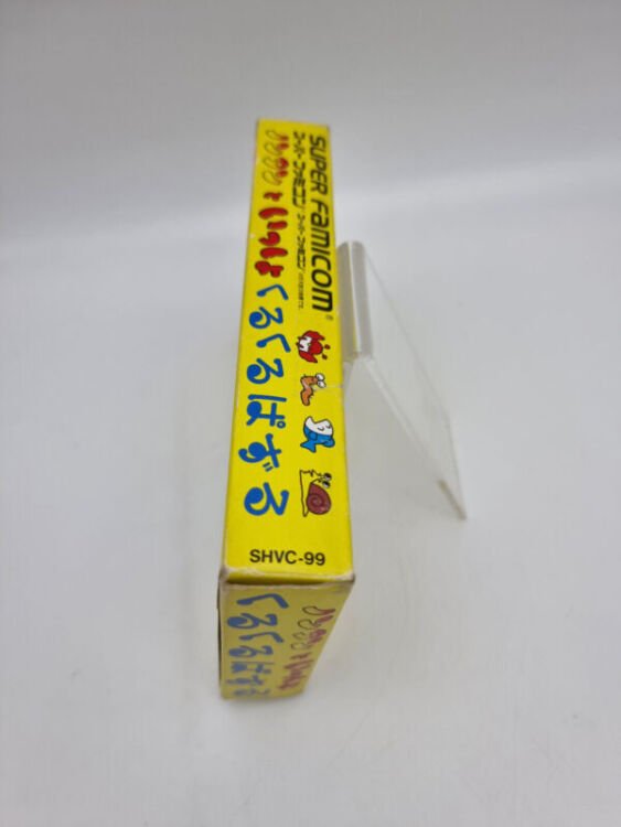 NONTAN TO ISSHO KURUKURU PUZZLE SUPER FAMICOM JAPAN USED - Image 5