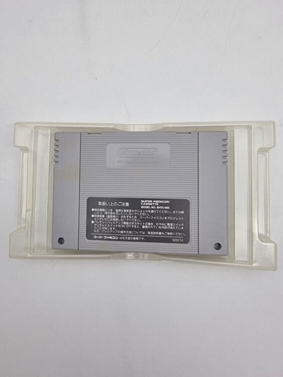 KID KLOWN IN CRAZY CHASE SUPER FAMICOM JAPAN USED - Image 7