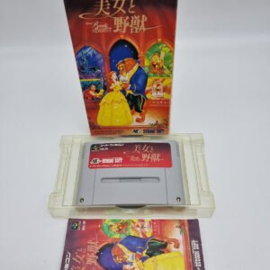 BEAUTY AND THE BEAST SUPER FAMICOM JAPAN USED