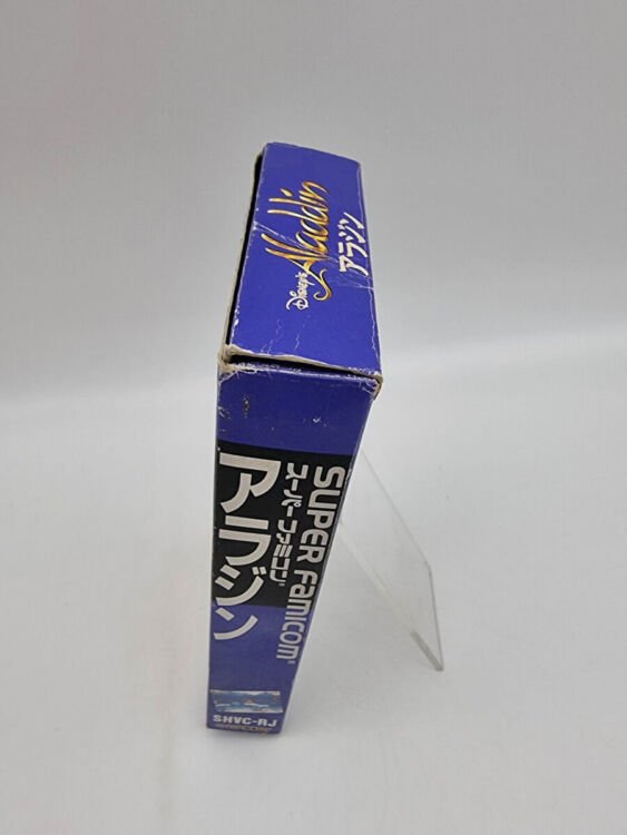 ALADDIN SUPER FAMICOM JAPAN USED - Image 4