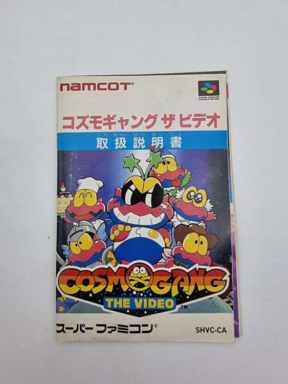 COSMO GANG THE VIDEO SUPER FAMICOM JAPAN USED - Image 8