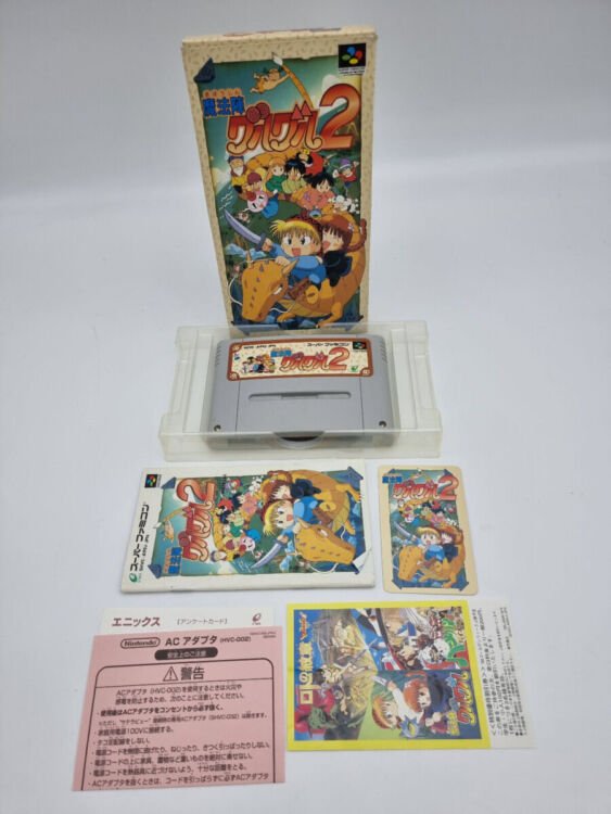 MAHOUJIN GURU GURU 2 SUPER FAMICOM JAPAN USED