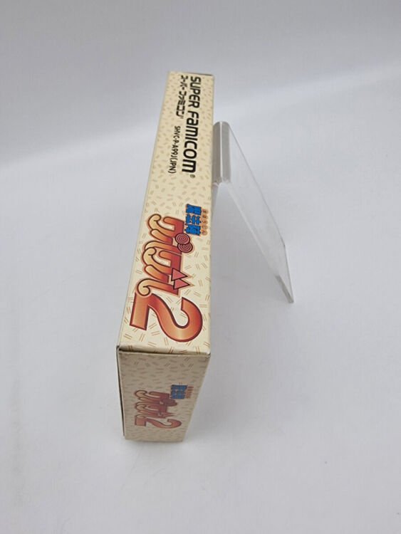 MAHOUJIN GURU GURU 2 SUPER FAMICOM JAPAN USED - Image 5