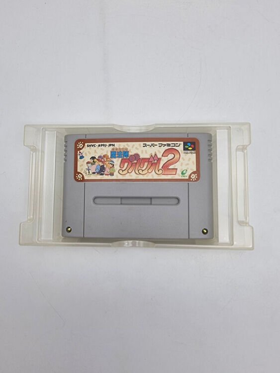 MAHOUJIN GURU GURU 2 SUPER FAMICOM JAPAN USED - Image 6
