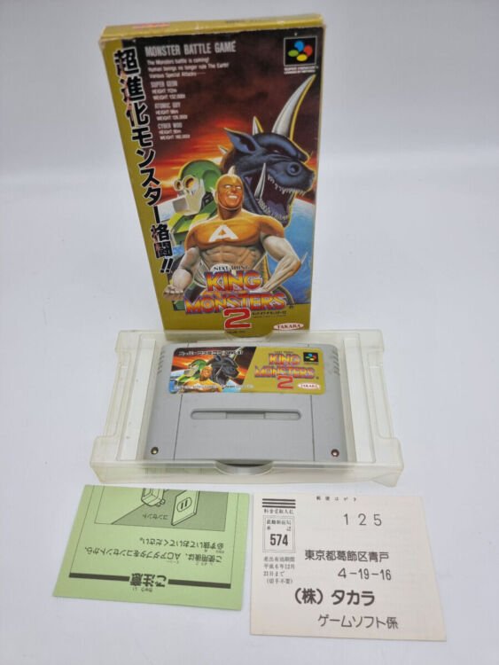 KING OF THE MONSTERS 2 SUPER FAMICOM JAPAN USED