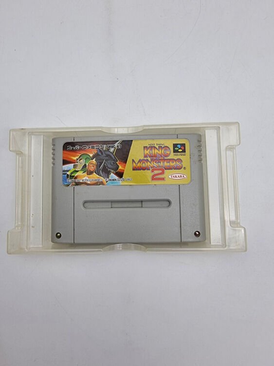 KING OF THE MONSTERS 2 SUPER FAMICOM JAPAN USED - Image 6