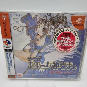 QUIZ AH! MY GOODESS SEGA DREAMCAST JAPAN BRAND NEW SEALED
