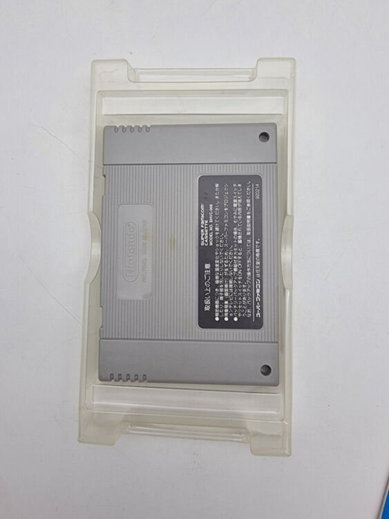 MICKEY S MAGICAL ADVENTURE 2 SUPER FAMICOM JAPAN USED - Image 7