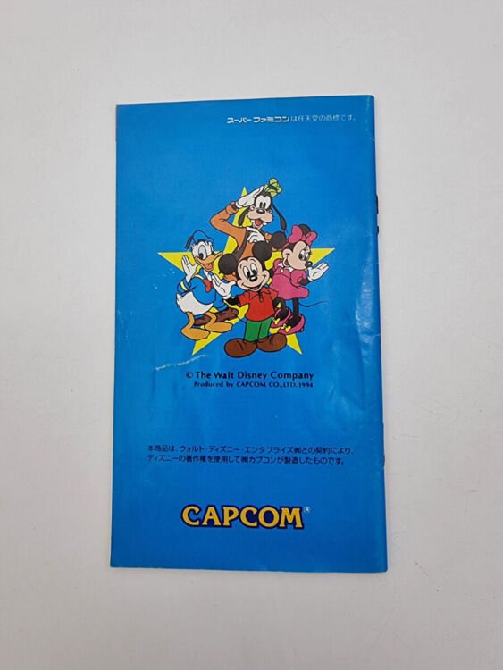 MICKEY S MAGICAL ADVENTURE 2 SUPER FAMICOM JAPAN USED - Image 9