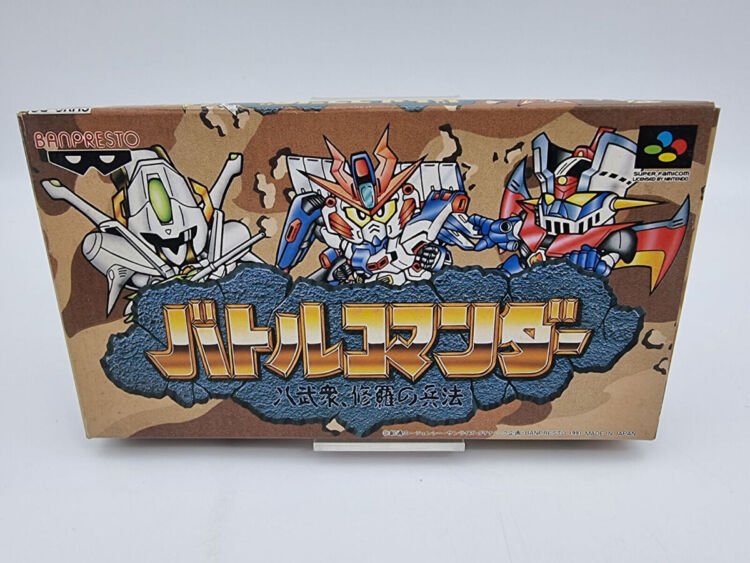 BATTLE COMMANDER HACHIBUSHU SURA NO HEIHOU SUPER FAMICOM JAPAN USED - Image 2