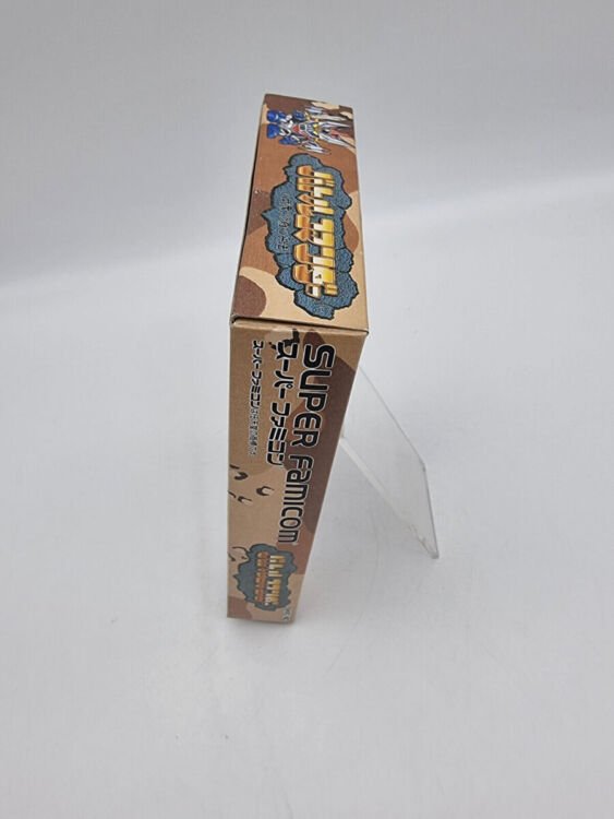 BATTLE COMMANDER HACHIBUSHU SURA NO HEIHOU SUPER FAMICOM JAPAN USED - Image 4