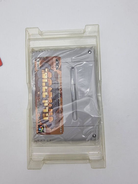 BATTLE COMMANDER HACHIBUSHU SURA NO HEIHOU SUPER FAMICOM JAPAN USED - Image 6