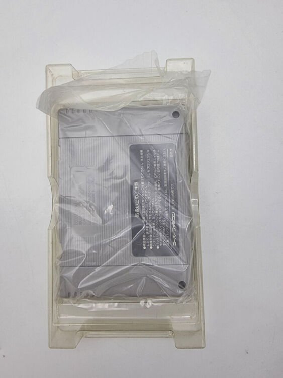 BATTLE COMMANDER HACHIBUSHU SURA NO HEIHOU SUPER FAMICOM JAPAN USED - Image 7