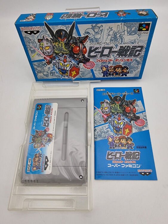 HERO ZENKI SUPER FAMICOM JAPAN USED