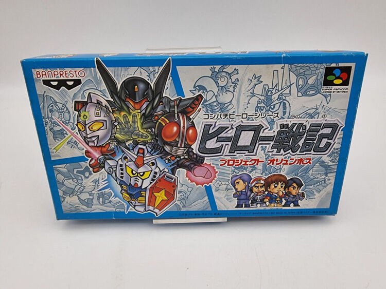 HERO ZENKI SUPER FAMICOM JAPAN USED - Image 2