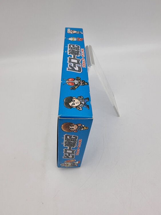 HERO ZENKI SUPER FAMICOM JAPAN USED - Image 5