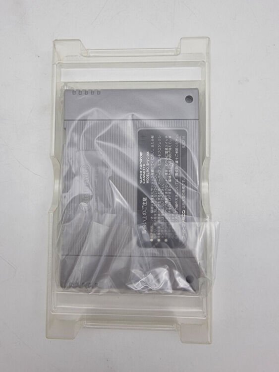 HERO ZENKI SUPER FAMICOM JAPAN USED - Image 7