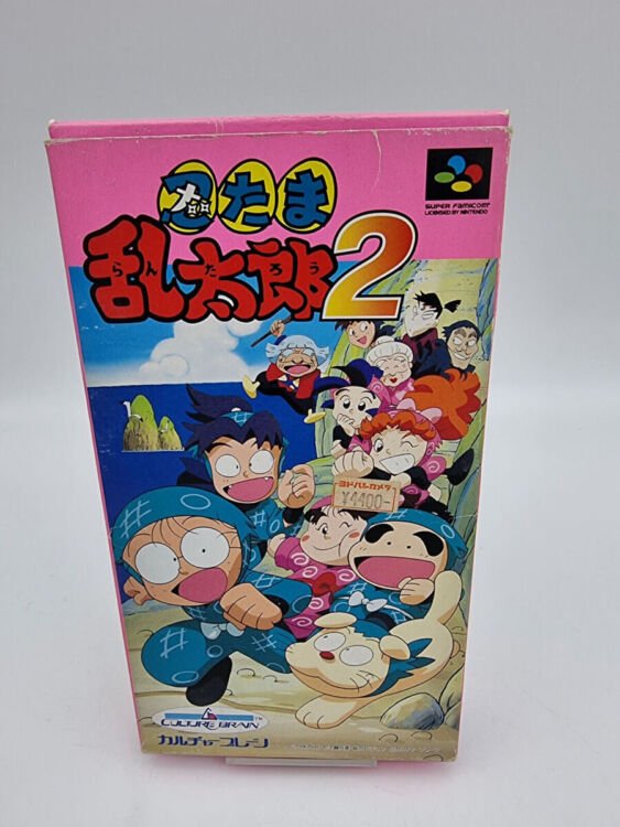 NINTAMA RANTARO 2 SUPER FAMICOM JAPAN USED - Image 3