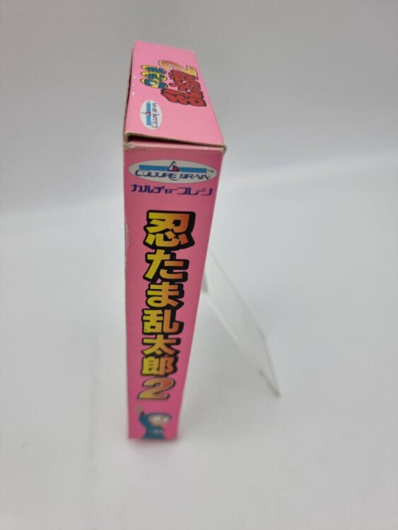 NINTAMA RANTARO 2 SUPER FAMICOM JAPAN USED - Image 4