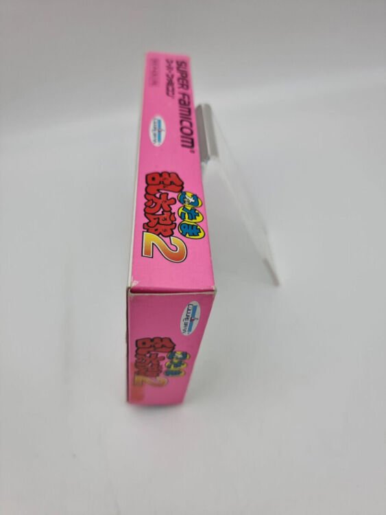 NINTAMA RANTARO 2 SUPER FAMICOM JAPAN USED - Image 5