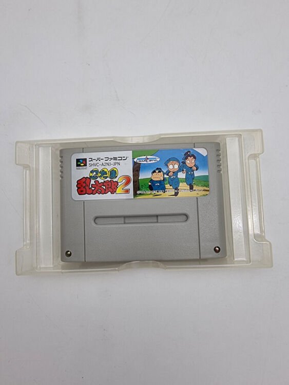 NINTAMA RANTARO 2 SUPER FAMICOM JAPAN USED - Image 6