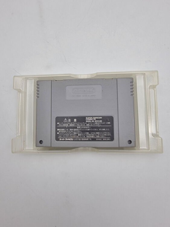 NINTAMA RANTARO 2 SUPER FAMICOM JAPAN USED - Image 7