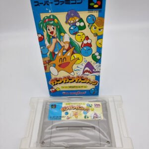 GAN GAN GAN CHAN GANCHAN SUPER FAMICOM JAPAN USED