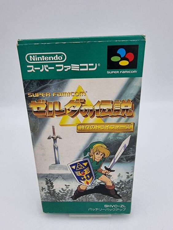 THE LEGEND OF ZELDA A LINK TO THE PAST SUPER FAMICOM JAPAN USED - Image 2