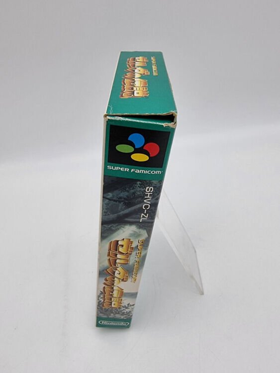 THE LEGEND OF ZELDA A LINK TO THE PAST SUPER FAMICOM JAPAN USED - Image 4