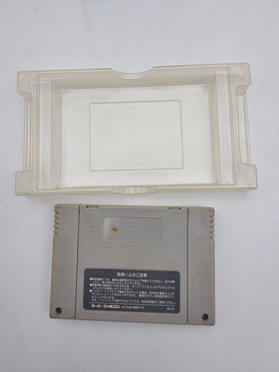 THE LEGEND OF ZELDA A LINK TO THE PAST SUPER FAMICOM JAPAN USED - Image 7