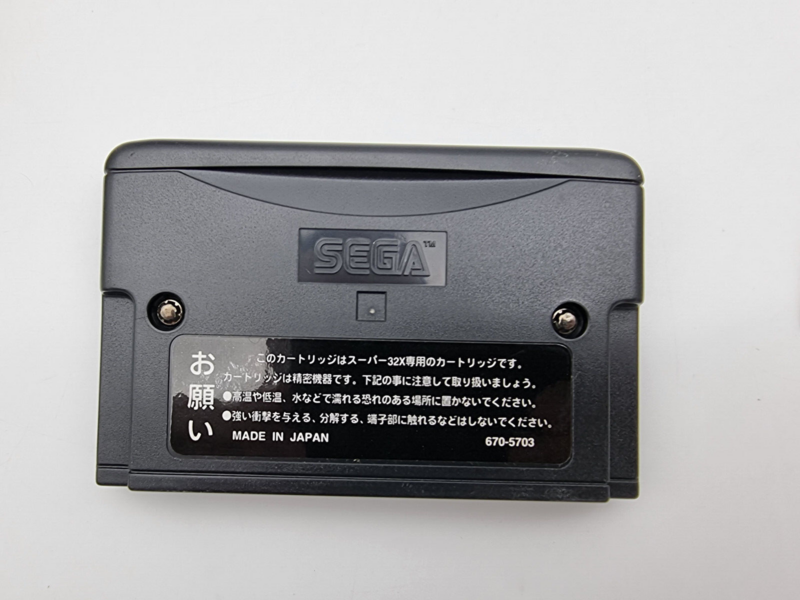 METAL HEAD JAPAN VERSION SEGA 32X USED TESTED - Image 9