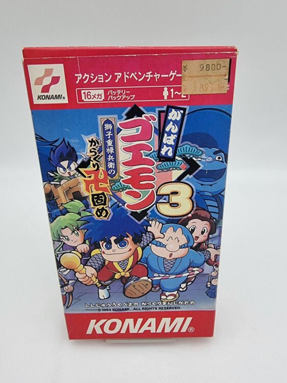 GANBARE GOEMON 3 SUPER FAMICOM JAPAN USED - Image 2