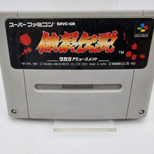 ES-FATAL FURY SUPER FAMICOM USED