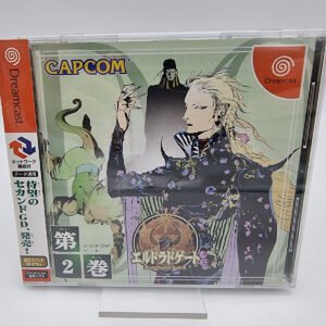 ELDORADO GATE VOL 2 SEGA DREAMCAST JAPAN BRAND NEW SEALED