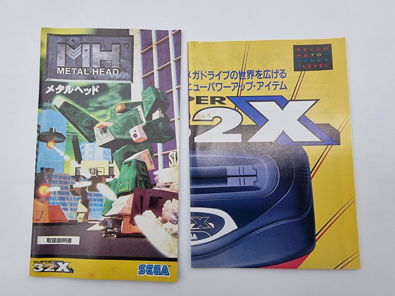 METAL HEAD JAPAN VERSION SEGA 32X USED TESTED - Image 10