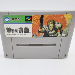 IKARI NO YOSAI JAPAN SUPER FAMICOM NO BOX USED
